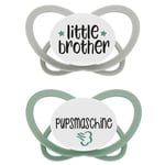 nip ® Soother My Butterfly Green Special Edition, storlek 1 (0-6 månader), little bror / pruttmaskin