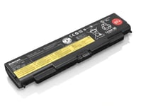 Lenovo ThinkPad Battery 57+ (6 cell)
