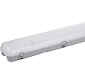 Lysarmatur Storm LED 2X30W IP65