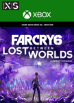 Far Cry 6 Lost Between Worlds (DLC) XBOX LIVE Key GLOBAL