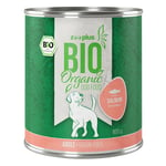 Ekonomipack: zooplus Bio Ekologisk 12 x 800 g - Ekologisk lax med ekologisk spenat (spannmålsfritt)