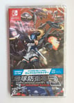 Earth Defense Force 3 Nintendo Switch D3 publisher Brand New & Factory sealed