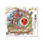 Nintendo 3DS Taiko no Tatsujin Dokodon Mystery Adventure Works on Japanese 3 FS