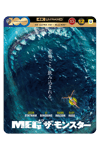 - The Meg / Megalodon 4K Ultra HD