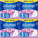 Always Sensitive Night Ultra Sanitary Pads Towels with Wings, Size 3 - 40 Pack