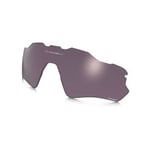 Oakley - Radar EV Path - Extra linssit PRIZM DAILY POLARIZED