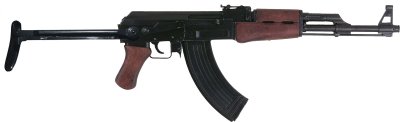 Denix AK47 Paratrooper Replika