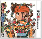 Nintendo 3DS Inazuma Eleven 1 2 3 Endou Mamoru Legend (no bonus) F/S w/Tracking#