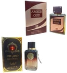 2 x Dirham OUD, Amber OUD Women's Perfume EDP for her Ladies Fragrance 100ml