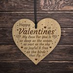Happy Valentines Gift Present Engraved Heart Poem Husband Wife Gift Boyfriend