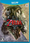 Nintendo Wii U Zelda's legend Twilight princess HD Standard Edition NEW