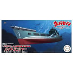 Fujimi model 1/200 Ultra Seven series Earth Defense Force ocean subm From ja FS