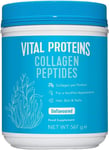 Vital Proteins Collagen Peptides Powder Supplement  Hydrolyzed Collagen New