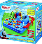 Thomas Let's Go Adventure! by Gakken In Box