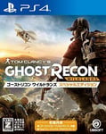 NEW PS4 PlayStation 4 Ghost Recon Wild Lands Special Edition 04695 JAPAN IMPORT