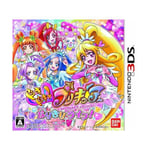 Doki Doki! Precure Narikiri Life! -Nintendo 3DS Mini Games Adventure NEW FS