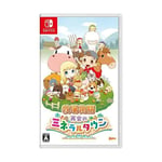 Nintendo Switch Harvest Moon Reunion Mineral Town Bokujo monogatari NEW FS