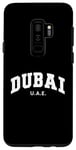 Galaxy S9+ Dubai United Arab Emirates - College Style Vacation Souvenir Case
