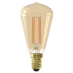 Antiklampa Amber LED 250lm E14 2100K Dim