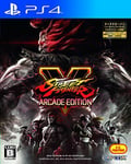NEW PS4 PlayStation 4 STREET FIGHTER V ARCADE EDITION 91657 JAPAN IMPORT
