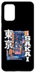 Coque pour Galaxy S20+ Sakai City Retro Japan Esthétique Streets of Sakai