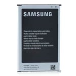 Batterie Samsung Galaxy Note 3 Officielle NFC (n9005) B800BE