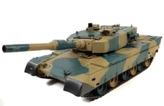 Heng Battle Tank 1:24 - Typ 90 - Airgun & IR