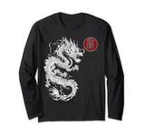 Ninjutsu Bujinkan Dragon Symbol ninja Dojo training kanji Long Sleeve T-Shirt