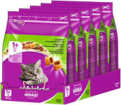 Whiskas Cat Food Dry Adult Cat Food (Pack of 5)