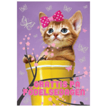 Enkelt Barnkort Grattis På Födelsedagen, Katt - Spader
