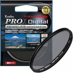 Kenko Camera Filter PRO1D WIDE BAND Circular PL (W) 67mm 517628 NEW from Japan