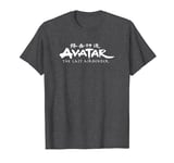 Avatar: The Last Airbender Simple Logo T-Shirt