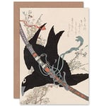 Hokusai Little Crow Sword of the Minamoto Fine Art Greeting Card Plus Envelope Blank Inside Peu