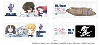 (N) Mini-Character Container (20ft), set of 2, Shark Team (Girls und Panzer Fina