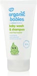 Green People Organic Babies Softening Baby Lotion 150ml | Natural & Organic UK