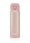 Thermos GTB Super Light Direct Drink Flask, Rose Gold, 470ml, Stainless Steel, Vaccuum insulated,One-handed push button mechanism, 171692
