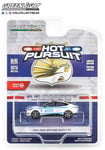 Greenlight 43030-F 1:64 Hot Pursuit 2022 Ford Mustang Mach-E GT (NYPD) 