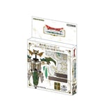 Dragon Quest Metallic Nano Puzzle Zenithian Armor & Zenithian Helmet ?EP5066 FS