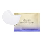 Shiseido Vital Perfection Uplifting & firming Express Eye Mask (5g)