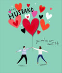To My Husband You & Me Valentine's Day Greeting Card Valentines Cards