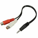 40Cm RCA Stereo Audio PC TV Aux Cable Lead 3.5mm Jack Male to 2 Female Phono ...