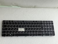 For HP EliteBook 850 G4 - 755 G3 836621-211  Keyboard Hungary Genuine NEW