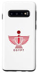 Coque pour Galaxy S10 Drapeau de l'Égypte - Logo de l'Égypte - Egypte