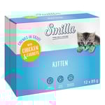 20 + 4 på köpet! 24 x 85 g Smilla Chunks med grönsaker - Kitten med kyckling, morötter & persilja