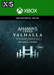 Assassin's Creed Valhalla - Helix Credits Medium Pack (2,300) XBOX LIVE Key EUROPE