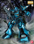 MG MS-18E Kämpfer 1/100
