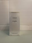 Chanel Coco Mademoiselle Pearly Body Gel 250ml New & Sealed Limited Edition Rare