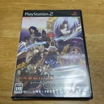 Rebirth Moon Sony Playstation 2 PS2 Japanese ver Brand New & sealed