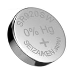 1 x Seizaiken 371 SR69 AG6 SR920SW Silver Oxide 0% Mercury Watch Battery.