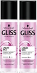Schwarzkopf Gliss Hair Repair Liquid Silk Express Repair Conditioner 200ml- Pack